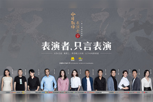 色婷婷综合久久久久中文一区二区